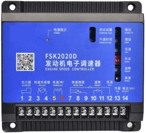 FSK2020D Generator Electric Control Engine Speed Controller Speed Control Board(FSK2020D 24V) in Saudi Arabia