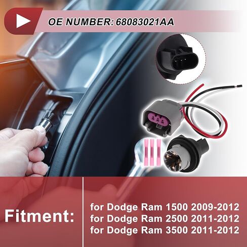 1 مجموعة بدوره مصباح إشارة المقبس الأسلاك ل دودج ل Ram 1500 2009-2012 No.68083021AA المصباح الكهربي ضفيرة موصل تسخير in Kuwait