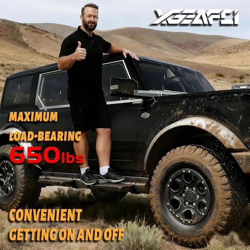 4 قطع EZ-Steps لـ 2021-2025 Ford Bronco OEM Style Rock Rails، لوحات تشغيل صلبة ممتازة مصنوعة من الألومنيوم عالي التحمل (لا تناسب Raptor أو Sport) in Kuwait
