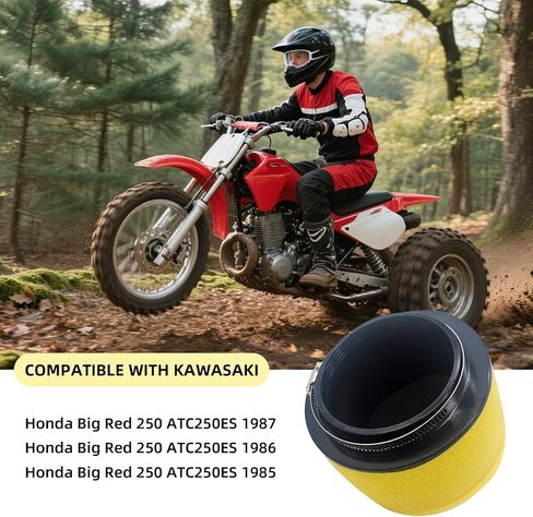 17254-HA0-000 Air Filter Compatible with Honda ATC250ES Big Red 250 1985-1987 in Kuwait