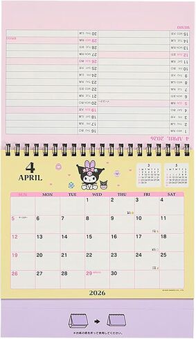 Sanrio Ring Calendar, 2026, Chrome, Paper, Tabletop 622168 in Saudi Arabia