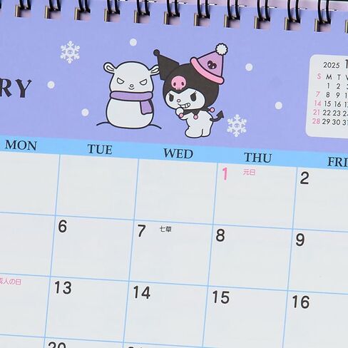 Sanrio Ring Calendar, 2026, Chrome, Paper, Tabletop 622168 in Saudi Arabia
