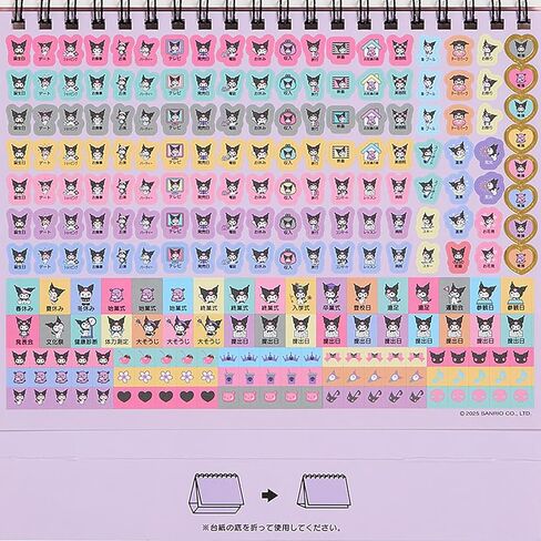 Sanrio Ring Calendar, 2026, Chrome, Paper, Tabletop 622168 in Saudi Arabia