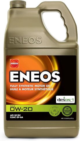 زيت اينيوس ENEO-025 الاصطناعي بالكامل، 5 كوارت، عبوة واحدة in Saudi Arabia