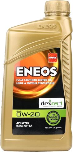زيت اينيوس ENEO-025 الاصطناعي بالكامل، 5 كوارت، عبوة واحدة in Kuwait