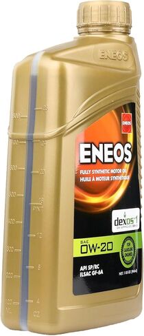 زيت اينيوس ENEO-025 الاصطناعي بالكامل، 5 كوارت، عبوة واحدة in Kuwait