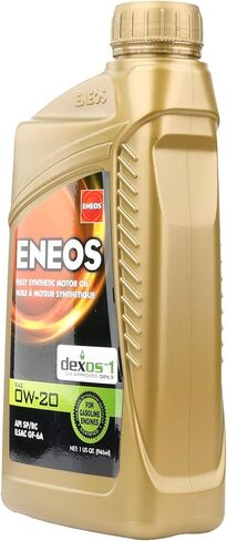 زيت اينيوس ENEO-025 الاصطناعي بالكامل، 5 كوارت، عبوة واحدة in Kuwait