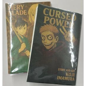 [PackageLand] Clear Manga Book Covers – Fits Japanese Comics – 50 Pack – 195 x 355mm (7.68" x 13.98") – Thick 40 Micron OPP Sleeves for Archival Protection in Saudi Arabia