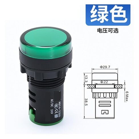 AD16-22DS Signal Light high Brightness LED Indicator Light 12V 24V 220V 380V Aperture 22mm(AD16-22DSAC380VW) in Saudi Arabia