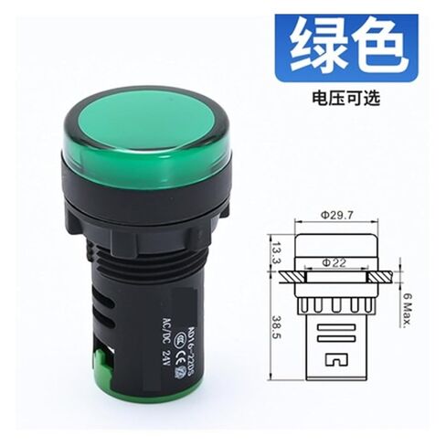 AD16-22DS Signal Light high Brightness LED Indicator Light 12V 24V 220V 380V Aperture 22mm(AD16-22DSAC380VW) in Saudi Arabia