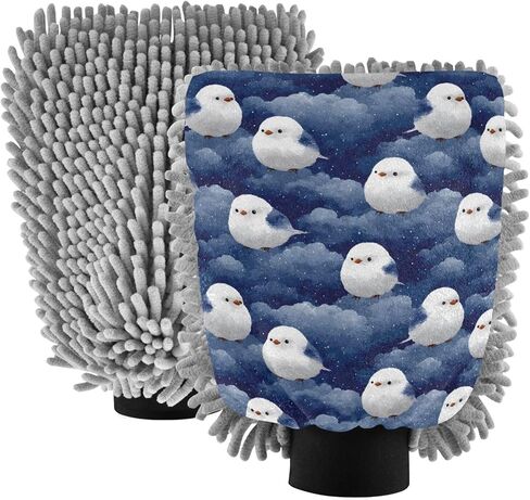 AIXIWAWA Cute Bird Blue Print Car Wash Mitt Washing Glove Scratch Free Water Absorbent 2 Pack Large in Saudi Arabia