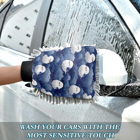 AIXIWAWA Cute Bird Blue Print Car Wash Mitt Washing Glove Scratch Free Water Absorbent 2 Pack Large in Saudi Arabia