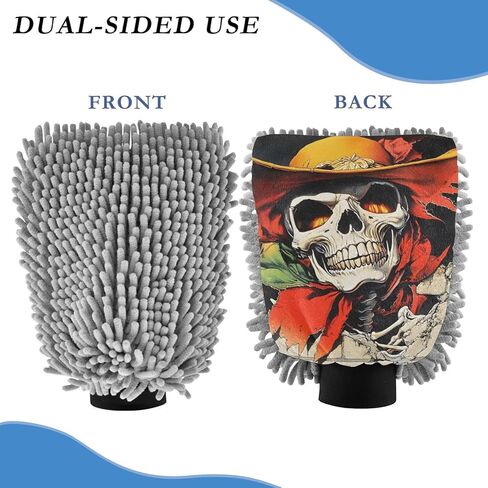 AIXIWAWA Skull Wall Print Car Wash Mitt Washing Glove Scratch Free Water Absorbent 2 Pack Large in Saudi Arabia