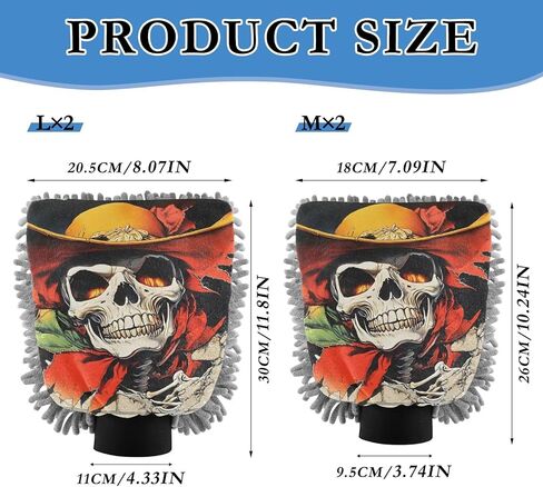 AIXIWAWA Skull Wall Print Car Wash Mitt Washing Glove Scratch Free Water Absorbent 2 Pack Large in Saudi Arabia