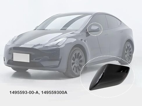 غطاء مرآة الرؤية الخلفية اليسرى من AUCERAMIC 149559300A أسود متوافق مع طراز Tesla Y 2020-2024 in Saudi Arabia