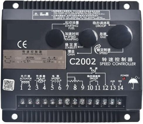 وحدة التحكم في السرعة C2004 وحدة التحكم في السرعة لوحة محرك التيار المستمر قطع غيار المولد (C2003D) in Saudi Arabia