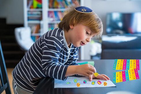 The Dreidel Company Hanukkah Stickers Sticker Pieces, Great for Arts and Crafts, Hanukkah Decoration, Party Favors, 270-Stickers (Style 5) in Saudi Arabia