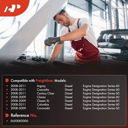 عصا قياس زيت المحرك الممتازة المتوافقة مع Freightliner Century Class Argosy Cascadia Columbia 2008-2011، Classic XL Coronado 2008-2009، عصا قياس زيت المحرك in Saudi Arabia