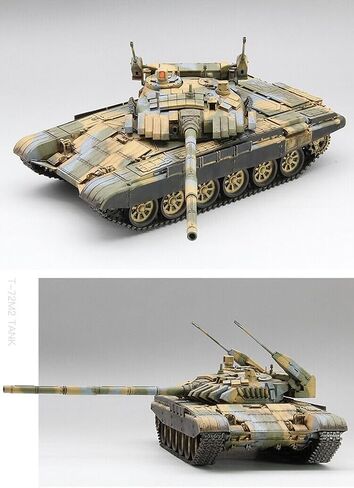 هواية مسلية AMH35A039 1/35 الجيش السلوفاكي T-72M2 نموذج بلاستيكي مودرنا in Kuwait