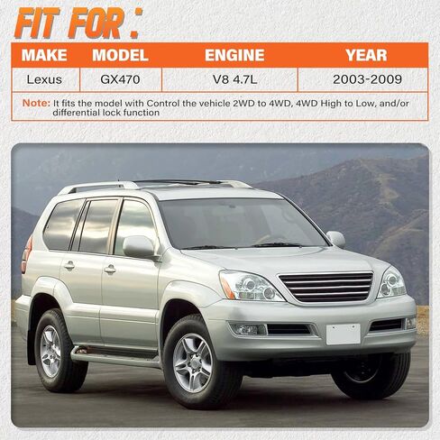 محرك تحويل 600-474 4WD متوافق مع Lexus GX470 2003-2009 4.7L، استبدال # 3641060083، 3641060082 in Saudi Arabia