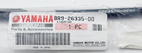 ياماها الأصلي OEM YZ450F 2018-2020/ YZ250F 2019-2020 القابض ياماها الجزء # BR9-26335-00-00 - كابل القابض فقط in Saudi Arabia