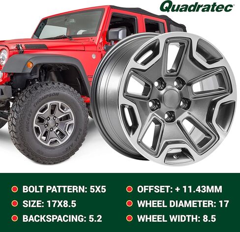 عجلة Quadratec Hardrock مقاس 17 بوصة، رمادية معدنية - نمط مسمار 5x5 مع مساحة خلفية 5.2 بوصة - 17x8.5 (+11.43 مم إزاحة) - تناسب Jeep JT، WJ، WK، WK2، JK، JL، JKU، JLU - عجلة مركزية بغطاء مركزي in Saudi Arabia