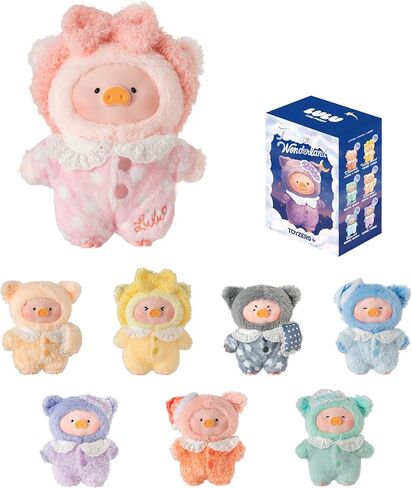صندوق Lulu The Piggy Blind Box - سلسلة مفاتيح LuLu's Dreaming Wonderland من القطيفة على شكل صناديق عمياء، أشكال حيوانات محشوة لطيفة، صندوق غامض من Kawai، ديكورات منزلية، هدايا عيد ميلاد، صندوق واحد in Kuwait