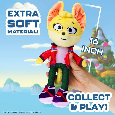 P.M.I. The Creature Cases 16-Inch Feature Plush – Kit Casey Musical Backpack Deluxe Cuddle Toy with Sound Effects, Soft Fabric, and Collectible Design by PMI Toys (Kit Casey) in Saudi Arabia