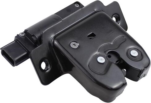 Rear Door Lock Actuator for Nissan Rogue 2020-2025 in Saudi Arabia