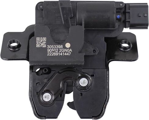 Rear Door Lock Actuator for Nissan Rogue 2020-2025 in Saudi Arabia