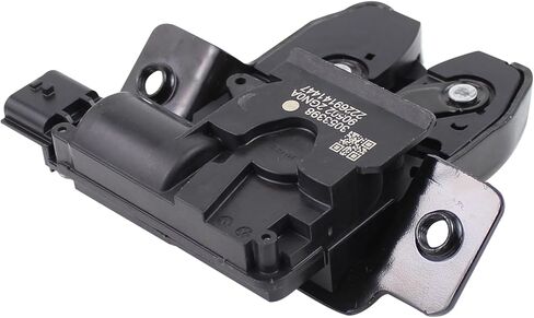 Rear Door Lock Actuator for Nissan Rogue 2020-2025 in Saudi Arabia