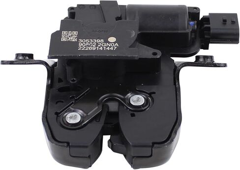 Rear Door Lock Actuator for Nissan Rogue 2020-2025 in Saudi Arabia