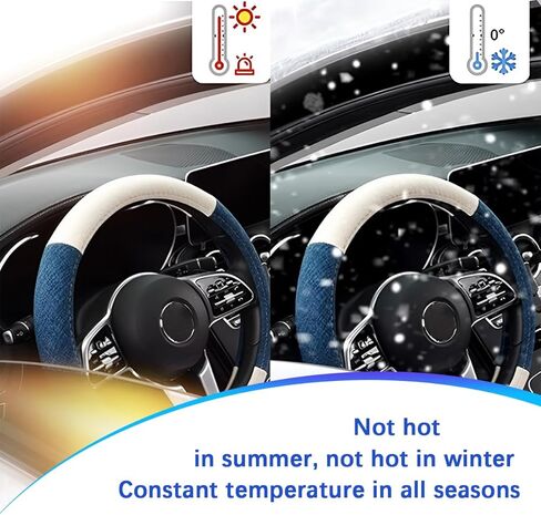 Car Steering Wheel Cover, 15" Linen Breathable Soft Anti-Slip Full Surround Vehicle Steering Wheel Protector, Automobile Interior Protection, Universal for Sedan Truck SUV (Blue/White) in Saudi Arabia