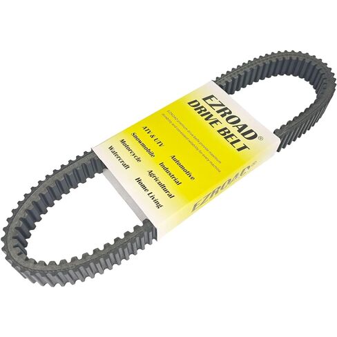 حزام القيادة BG4-17641-00-00 متوافق مع Yamaha Wolverine 850 YXE85 X2 2019-2025، X4 YXF85 2018-2025 YXF85WPAJL YXF85WPXJD YXF85WPHJH YXF85WPSJD YXF85WPSJS YXE85WPBKD YXE85WPAKR القابض CVT in Kuwait