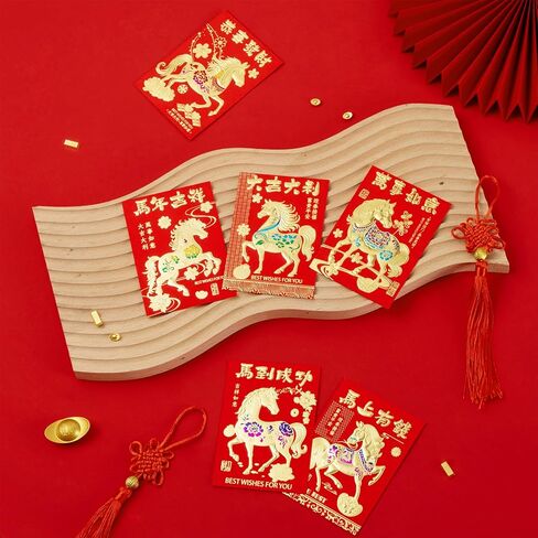 Red Envelopes Chinese New Year, 72pcs Money Envelopes for Cash Christmas Lucky Money Hong Bao Red Pocket for Year of Snake 2025, Realistic Snake, 6 Designs (C, Small) in Kuwait