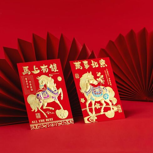 Red Envelopes Chinese New Year, 72pcs Money Envelopes for Cash Christmas Lucky Money Hong Bao Red Pocket for Year of Snake 2025, Realistic Snake, 6 Designs (C, Small) in Kuwait