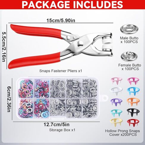 Snap Button Kit 100 Set, 9.5mm Snap Fasteners Kit with Pliers, New Sewing Kit with Metal Buttons, Button Installer for Clothing, for DIY Crafts Sewing Fabric Clothes Bag Jean (Hollow Multicolor) in Saudi Arabia