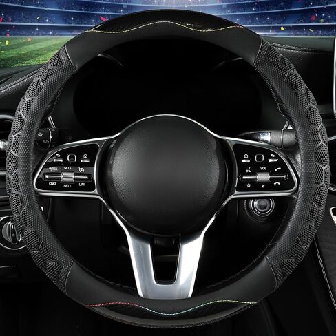 PU Leather Steering Wheel Cover 14.5-15 Inch, Carbon Fiber Style Grip, Non-Slip & Breathable, Universal for Sedan SUV Truck Van, Car Steering Wheel Cover for Men Women Red in Saudi Arabia