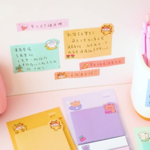 4pc Adorable Animal Sticky Note Variety Pack Kawaii Cartoon Bear Animal Marker Flags Self-Stick Memo Pads Fun Office Stationery Supplies - Surprise Inside! in Saudi Arabia