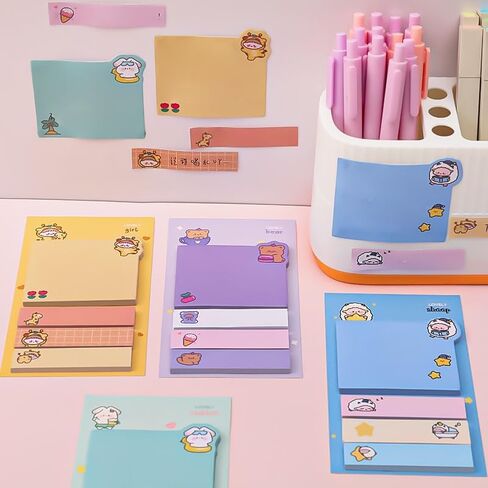 4pc Adorable Animal Sticky Note Variety Pack Kawaii Cartoon Bear Animal Marker Flags Self-Stick Memo Pads Fun Office Stationery Supplies - Surprise Inside! in Saudi Arabia
