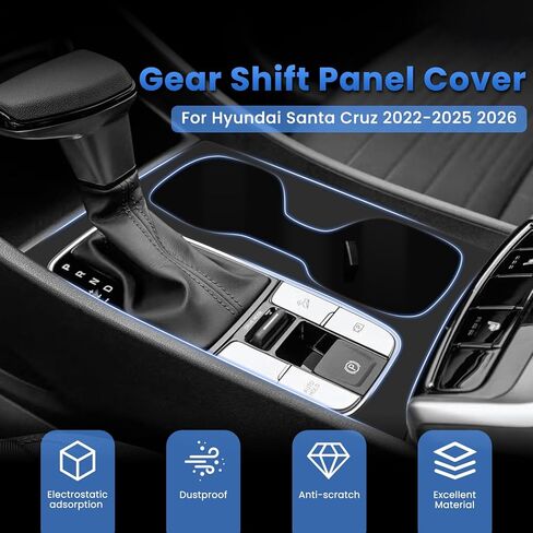 منظم وحدة التحكم المركزية من Autoorder لـ 2022 2023 2024 Hyundai Tucson Accessories مسند الذراع صندوق تخزين صينية إدراج ثانوية مع حصيرتين ملونتين in Saudi Arabia