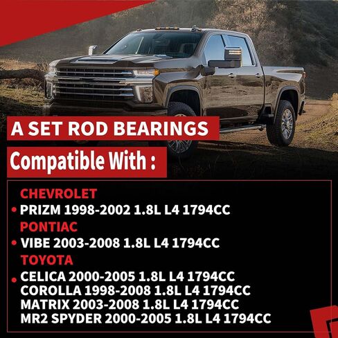 STD RB946 Rod Bearings Set for Chevrolet for Toyota for Pontiac 1.8L 1998-2008 Standard Size Connecting Rod Bearing kit Replace CR4263SI 13041-22020 BB1010 in Saudi Arabia