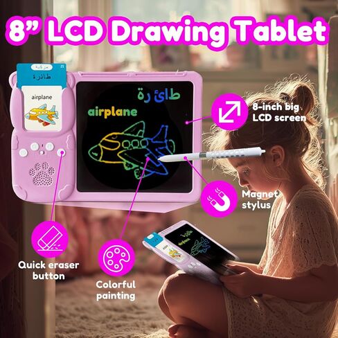 تابلت رسم مع بطاقات تعليمية ثنائية اللغة للأطفال - بطاقات فلاش ناطقة باللغة الإنجليزية الإسبانية، لوحة كتابة LCD، خطاب جيب للأطفال الصغار، هدية لعبة تعليمية للأولاد والبنات (الإسبانية، الأزرق) in Kuwait