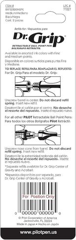 عبوات قابلة للسحب ذات نقطة متوسطة سوداء من بايلوت 77227 (عدد 2) in Kuwait