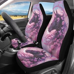 Black Brown Horse Print Car Seat Covers Full Set, 2 PCS Auto Front Seat Covers Universal Truck Seat Protector Automobile Interior Decorate Accessories for Women Men, White in Kuwait