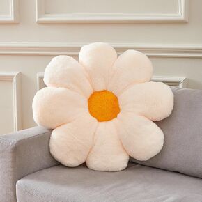 17.7In Cute White Daisy Flower Shaped Kids Throw Pillow Flower Throw Pillow Floor Pillow Cushion Sunflower Pillow Decorative Pillow for Kids Teens Tweens Girls. in Kuwait