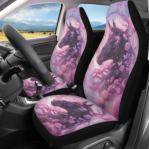 Black Brown Horse Print Car Seat Covers Full Set, 2 PCS Auto Front Seat Covers Universal Truck Seat Protector Automobile Interior Decorate Accessories for Women Men, White in Kuwait