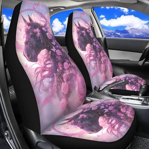 Black Brown Horse Print Car Seat Covers Full Set, 2 PCS Auto Front Seat Covers Universal Truck Seat Protector Automobile Interior Decorate Accessories for Women Men, White in Kuwait