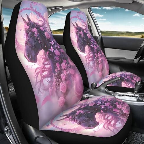 Black Brown Horse Print Car Seat Covers Full Set, 2 PCS Auto Front Seat Covers Universal Truck Seat Protector Automobile Interior Decorate Accessories for Women Men, White in Kuwait