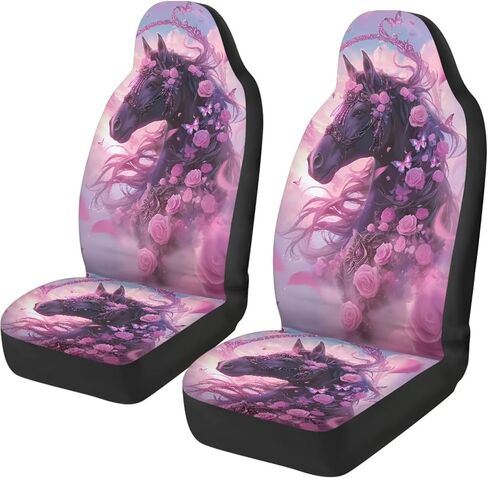 Black Brown Horse Print Car Seat Covers Full Set, 2 PCS Auto Front Seat Covers Universal Truck Seat Protector Automobile Interior Decorate Accessories for Women Men, White in Kuwait